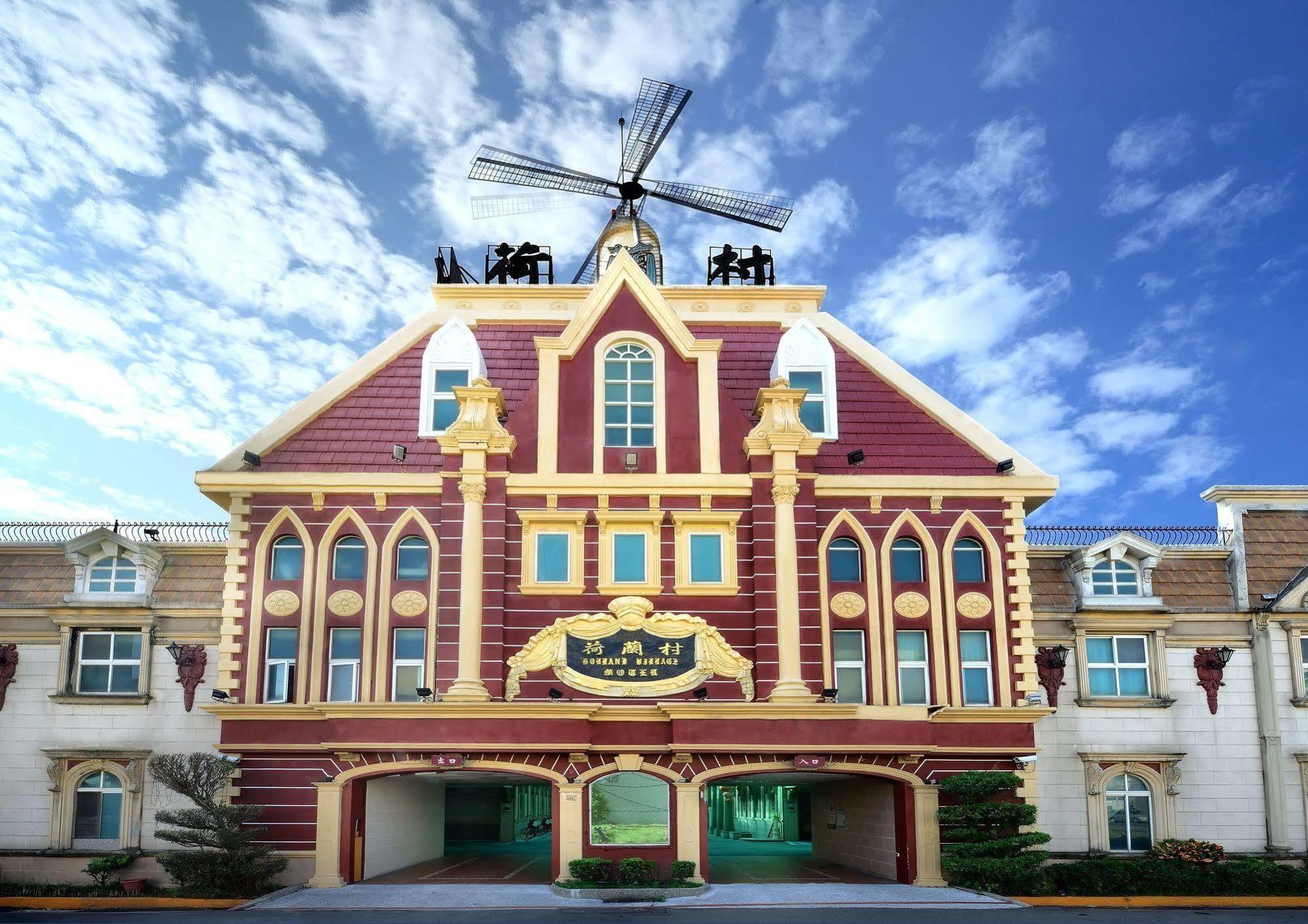 Holland Village Motel Tainan Extérieur photo